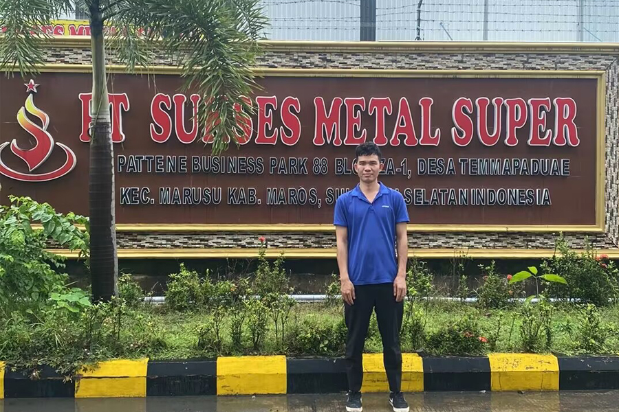 Proyecto de anodizado de aluminio