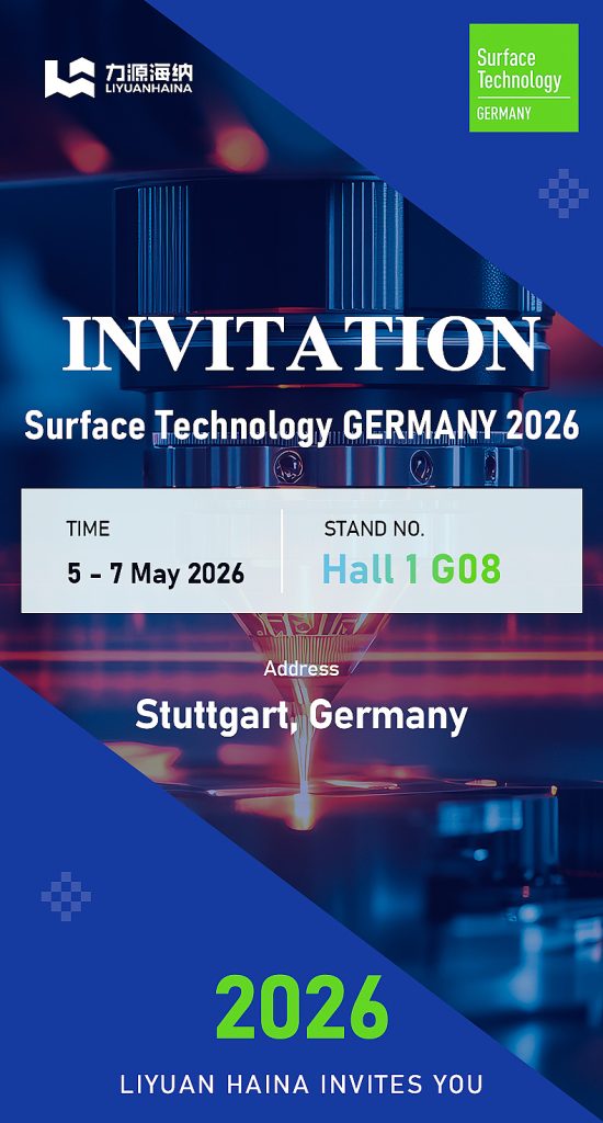 Liyuan Haina en Surface Technology GERMANY 2026