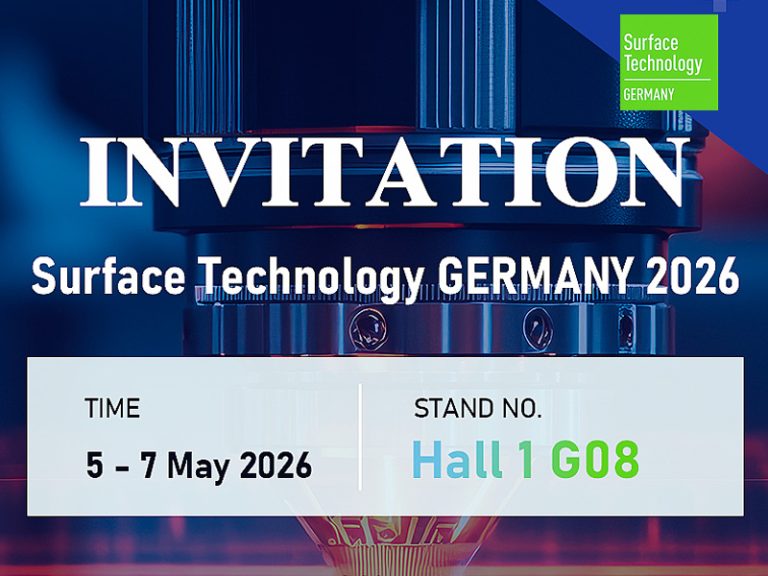 Surface Technology GERMANY 2026