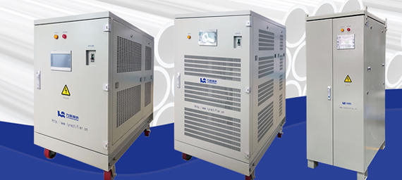 Advantages_of _Liyuan_Haina_Electroplating_Rectifiers